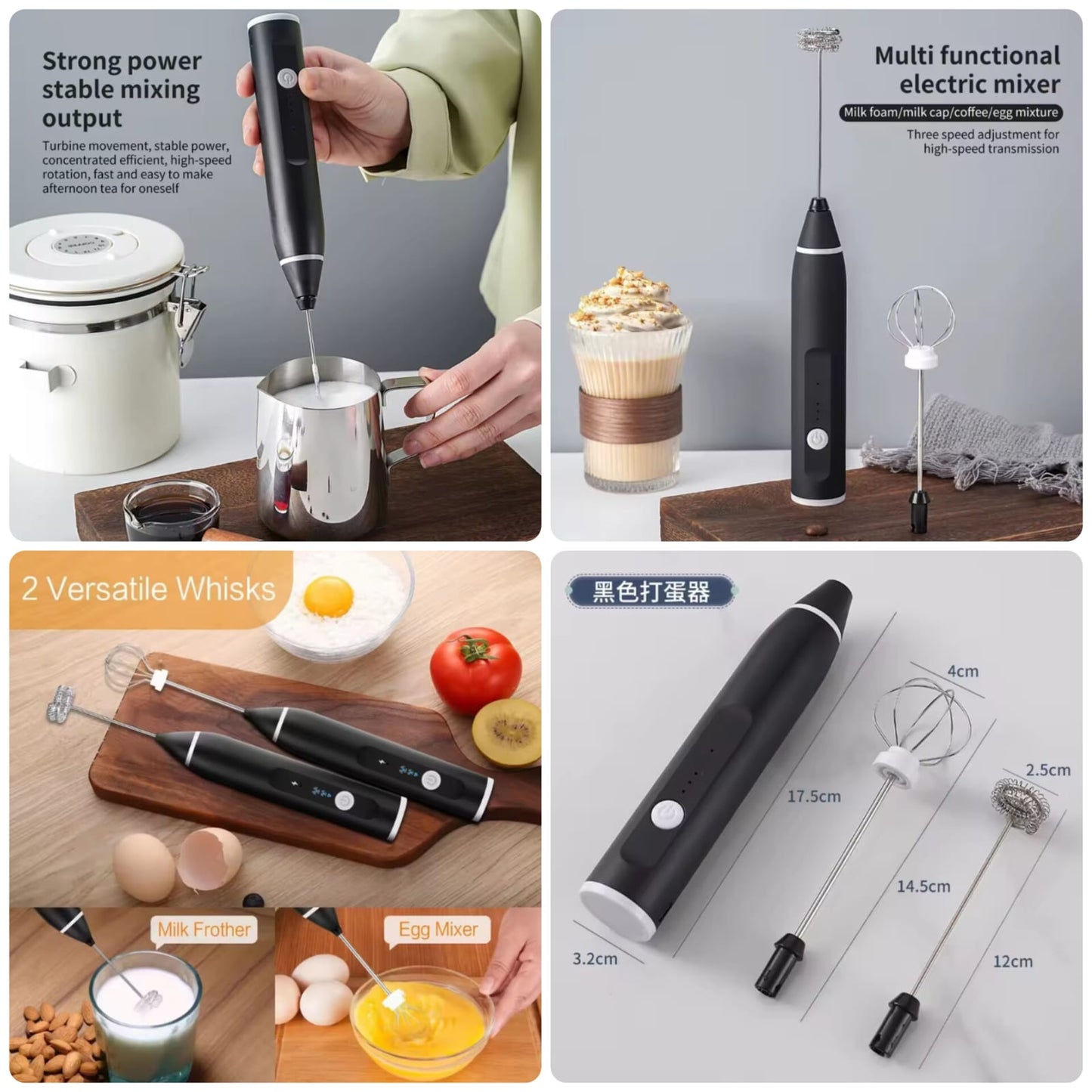 2 in 1 Rechargeable coffee beater☕